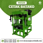 Mesin Cetak Batako - Mesin Press Batako - Mesin Cetak Bata Mesin Paving 1